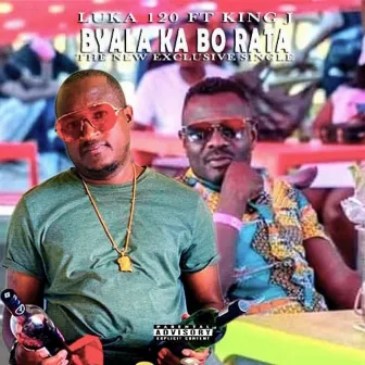 Byala Ka Bo Rata by Luka 120