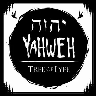 Yahweh by 