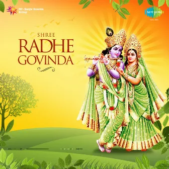 Shree Radhe Govinda by Om Vyas