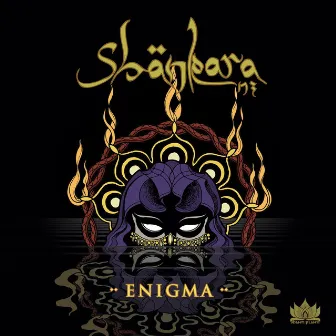 Enigma by Shankara NZ