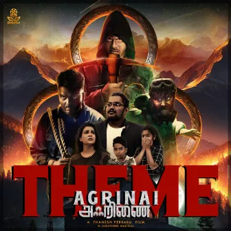 Agrinai (Original Soundtrack From Agrinai) by Ganesan Manohgaran