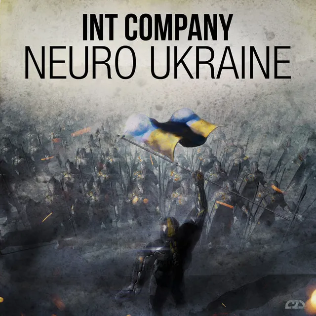 Neuro Ukraine