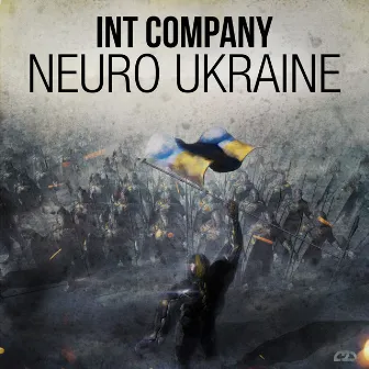 Neuro Ukraine LP by INT Company