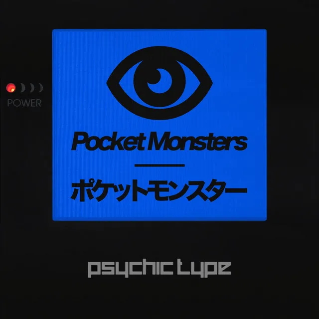 Pocket Monsters