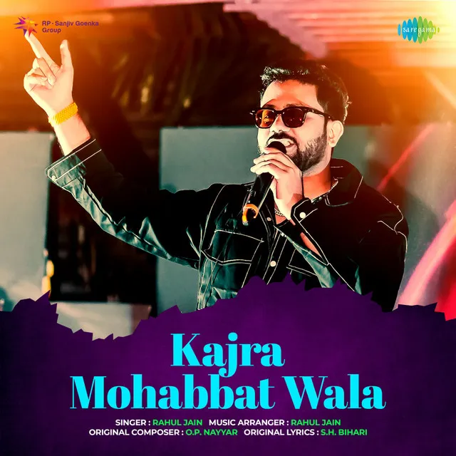 Kajra Mohabbat Wala (From "Kismat")