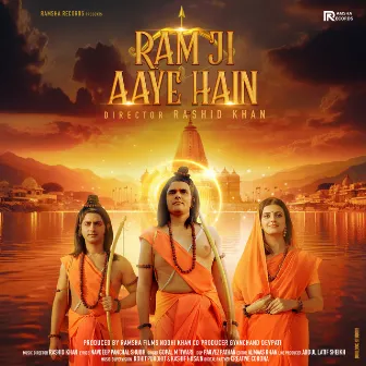 Ram Ji Aaye Hain by Gopal M Tiwari