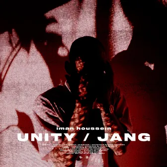 Unity / Jang by Iman Houssein