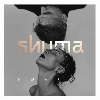 Hmarki (Eurovision Belarus Edition) by Shuma