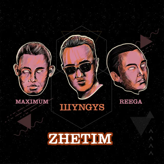 Zhetim