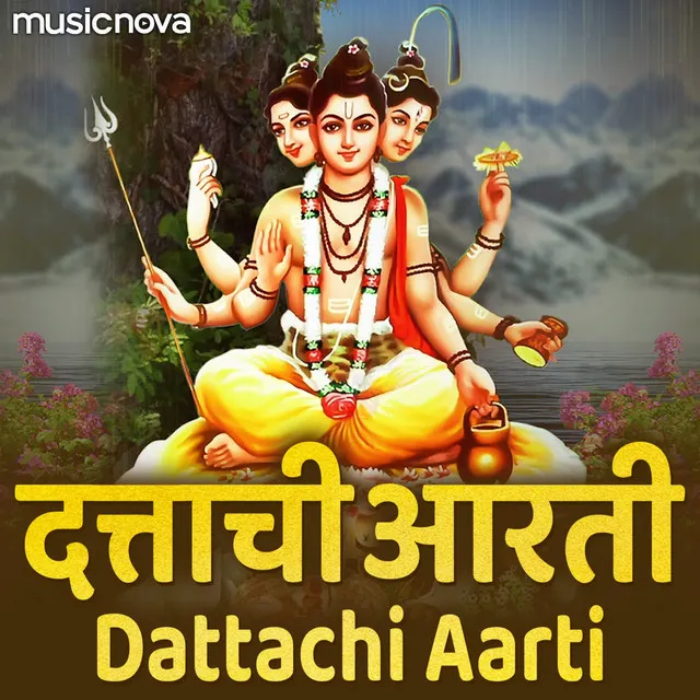 Dattachi Aarti - Jai Dev Datta Avdhoota