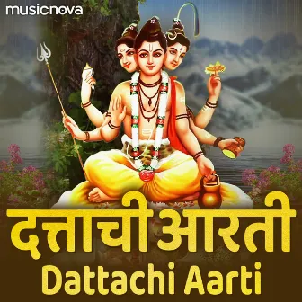 Dattachi Aarti by Sejal Marathe