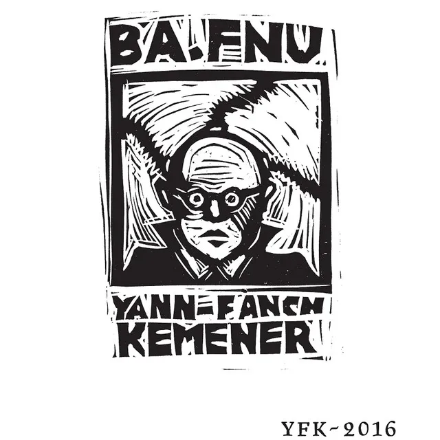 YFK∼2016