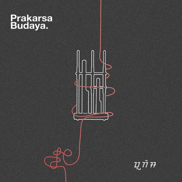 Prakarsa Budaya