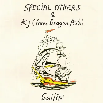 Sailin' by Kj