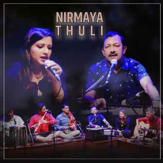 Nirmaya Thuli by Kamala Pokharel