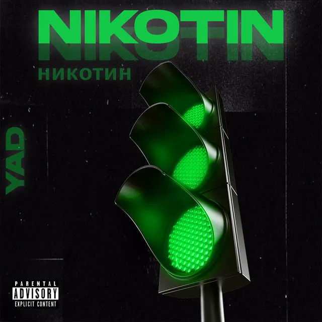 Nikotin