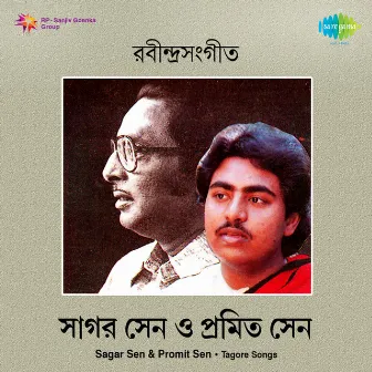 Tagore Songs by Hemant Kumar