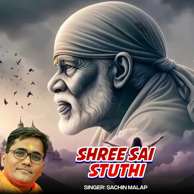 Shree Sai Stuthi