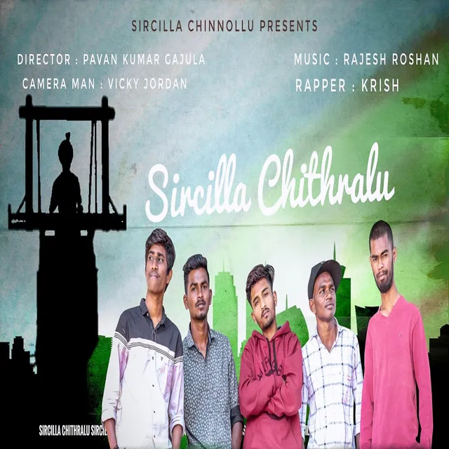 Sircilla Chitralu