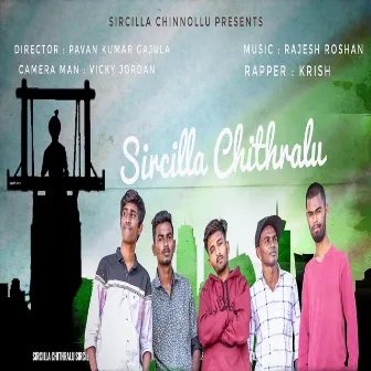 Sircilla Chitralu by 