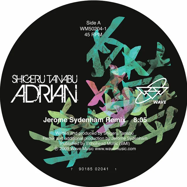 Adrian - Jerome Sydenham Remix