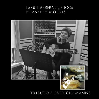 La Guitarrera Que Toca by Elizabeth Morris