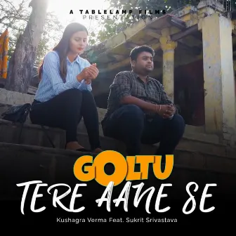 Tere Aane Se by Sukrit Srivastava