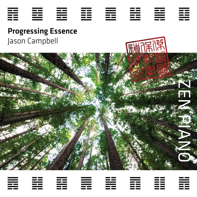 Zen Piano - Progressing Essence