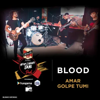 Amar Golpe Tumi by BLOOD