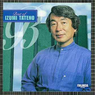 Best of Izumi Tateno by Izumi Tateno