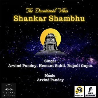 Shankar Shambhu by Unknown Artist