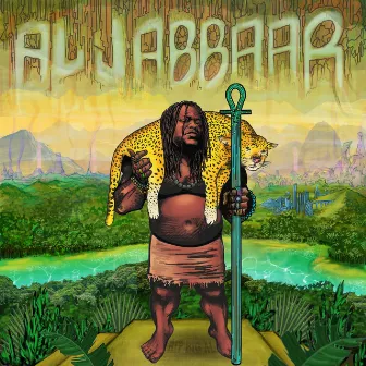 Underground GOD by Rakim Al-Jabbaar