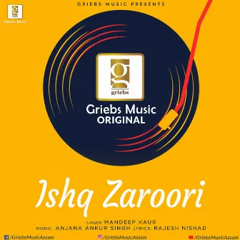 Ishq Zaroori by Mandeep Kaur