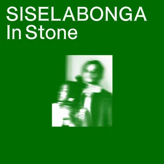 In Stone by Siselabonga