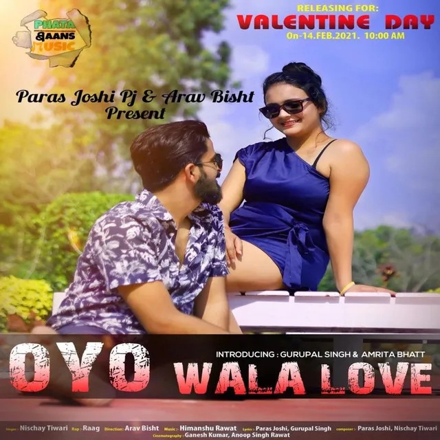 Oyo Wala Love