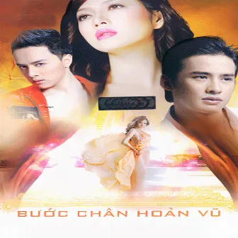 Vầng Trăng Khóc (feat. Nhật Tinh Anh) by Khánh Ngọc