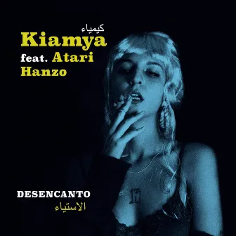 Desencanto by Kiamya