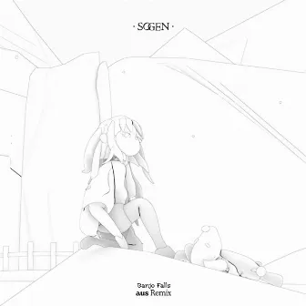 Banjo Falls (aus Remix) by Sogen