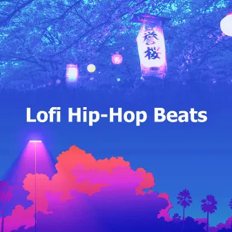 Lofi Hip-Hop Beats by Brazil Beat