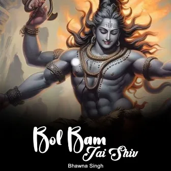 Bol Bam Jai Shiv by Bhawna Singh