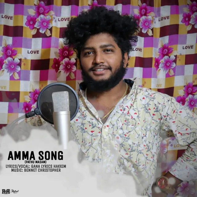 Amma Song (Pathu Masam)