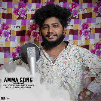 Amma Song (Pathu Masam) by Bennet Christopher