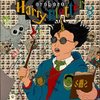 Harry Blotter by Oroboro