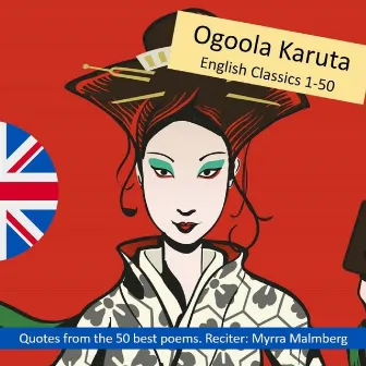 Ogoola Karuta English Classics 1-50 by Unknown Artist