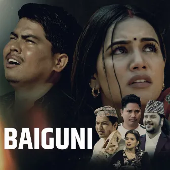 Baiguni by Guruaama Films