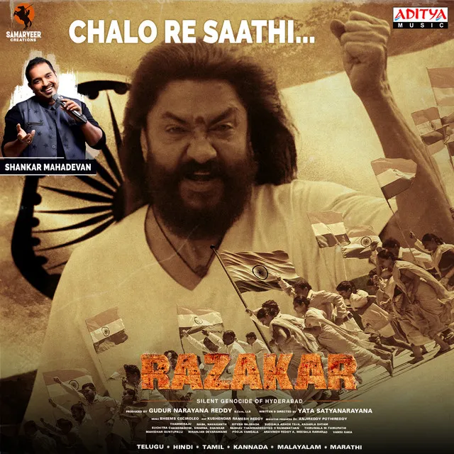 Chalo Re Saathi (From "Razakar")(Hindi)