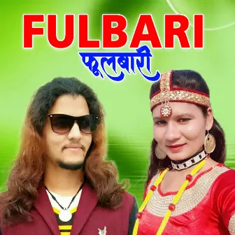 Fulbari (Acoustic Version) by 