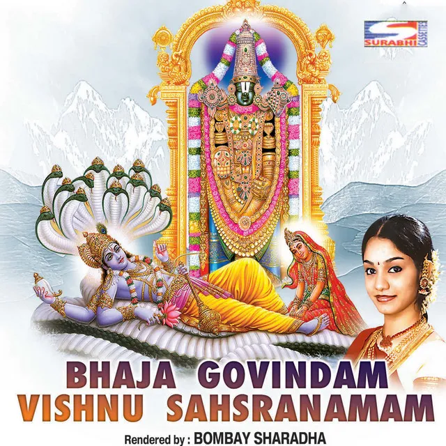 Bhaja Govindam Vishnu Sahasranamam - 1