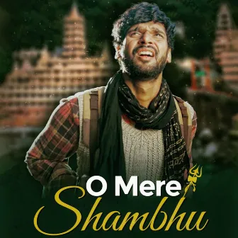 O Mere Shambhu by Amit Lohia