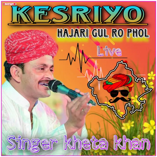 Kesriyo Hajari Gul Ro Phol